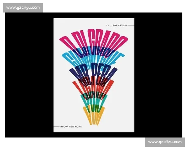 设计师 Mattia Zingale 推出五大联赛冠军纪念贴纸 致敬足坛经典赛季