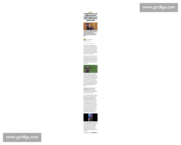 阿森纳资深球迷发声：否认姆巴佩加盟传闻，哲凯赖什转会需理性评估