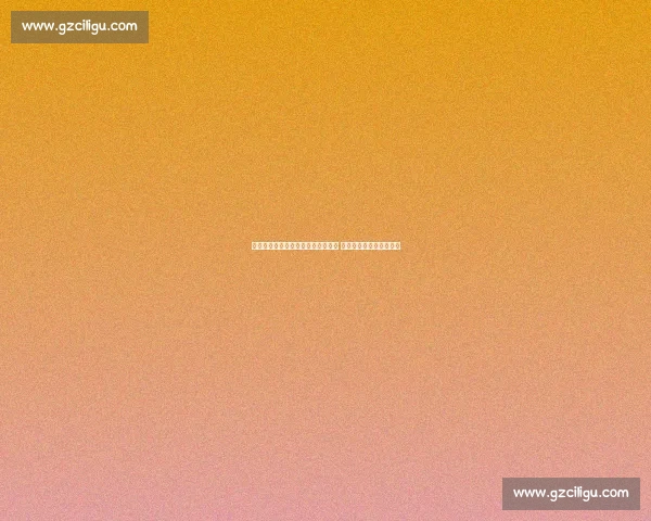 历史性逆转!新月主席泪洒球员通道 拥抱英雄将士创亚洲纪录 历史性逆转!新月主席泪洒球员通道 拥抱英雄将士创亚洲纪录