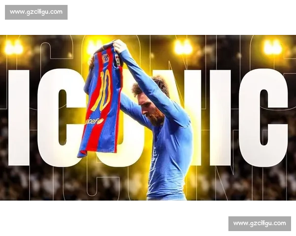 曼联 “小梅西” 铁心留队！青训瑰宝拒挖角续写红魔传奇